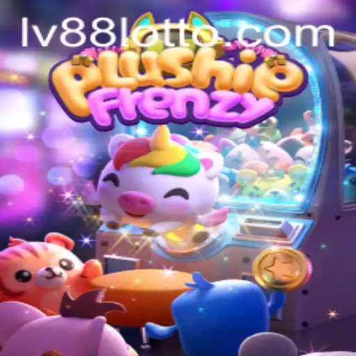 Discover the Exciting World of PlushieFrenzy: A Fun and Engaging Arcade Experience